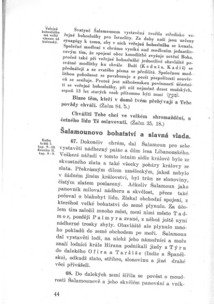 ملف:GRÜN, Nathan - Učebnice dějin israelských a israelského náboženství.djvu