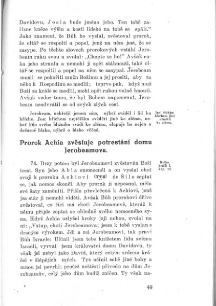 ملف:GRÜN, Nathan - Učebnice dějin israelských a israelského náboženství.djvu