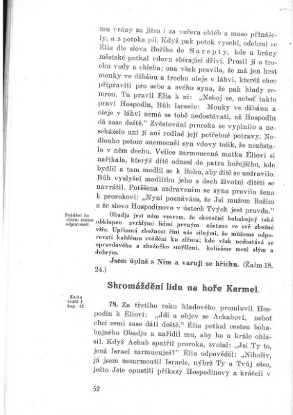 ملف:GRÜN, Nathan - Učebnice dějin israelských a israelského náboženství.djvu