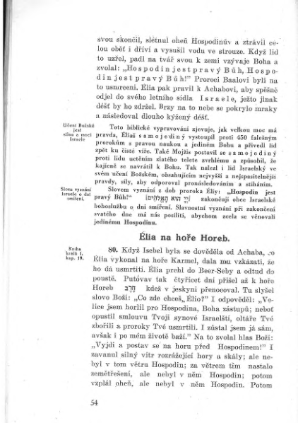 ملف:GRÜN, Nathan - Učebnice dějin israelských a israelského náboženství.djvu