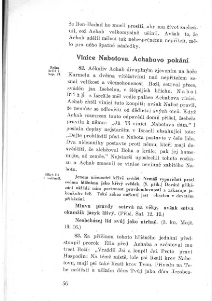 ملف:GRÜN, Nathan - Učebnice dějin israelských a israelského náboženství.djvu