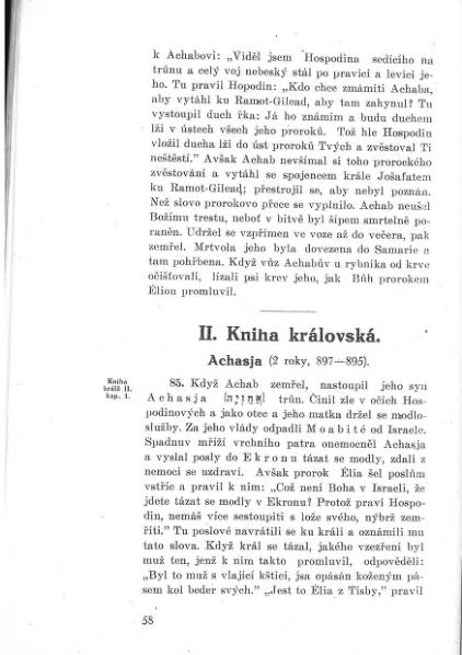 ملف:GRÜN, Nathan - Učebnice dějin israelských a israelského náboženství.djvu