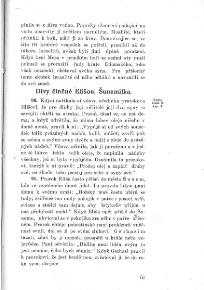 ملف:GRÜN, Nathan - Učebnice dějin israelských a israelského náboženství.djvu