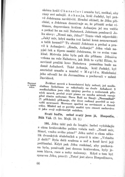 ملف:GRÜN, Nathan - Učebnice dějin israelských a israelského náboženství.djvu