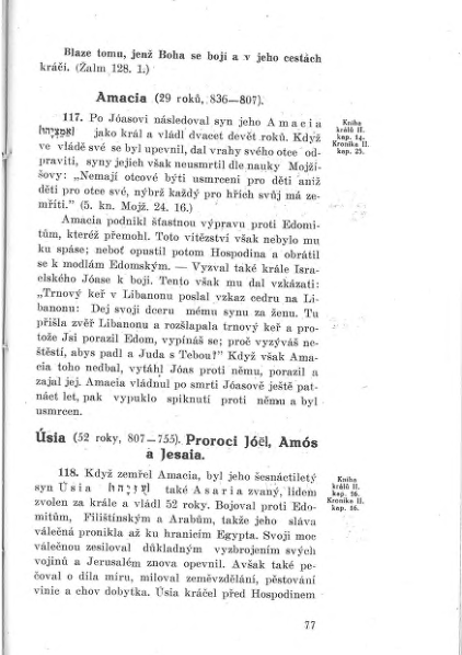 ملف:GRÜN, Nathan - Učebnice dějin israelských a israelského náboženství.djvu