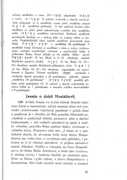 ملف:GRÜN, Nathan - Učebnice dějin israelských a israelského náboženství.djvu