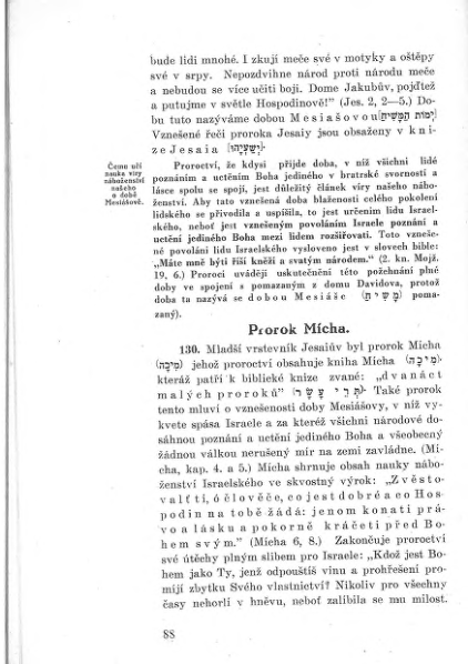 ملف:GRÜN, Nathan - Učebnice dějin israelských a israelského náboženství.djvu