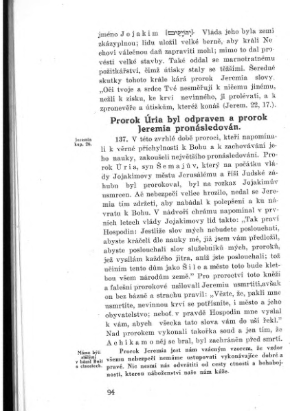 ملف:GRÜN, Nathan - Učebnice dějin israelských a israelského náboženství.djvu