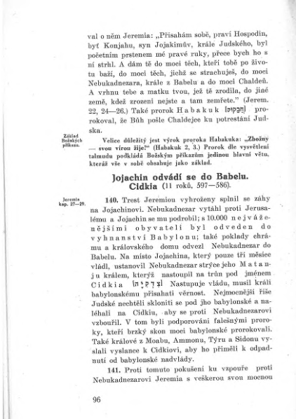 ملف:GRÜN, Nathan - Učebnice dějin israelských a israelského náboženství.djvu