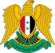 درع سوريا