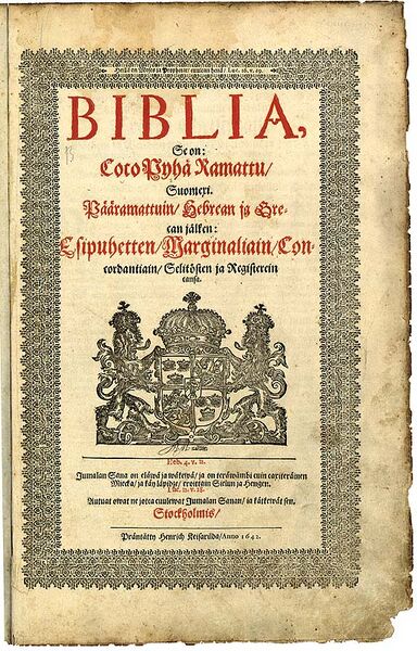 ملف:Finnish Biblia 1642.jpg