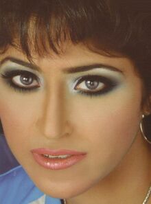 Shjawen1985216.jpg