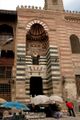 Cairo al-Ashraf Barsbay 2.jpg