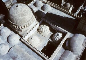 Domes of the Ashrafiya Mosque in Taiz.jpg