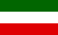 علم North Rhine-Westphalia