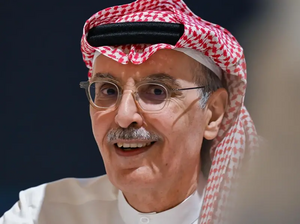 بدر بن عبد المحسن آل سعود.png