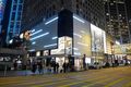 The Chanel shop at the Prince's Building, Hong Kong.