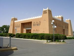 متحف بريدة