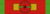 MAR Order of the Throne - Special Class BAR.png