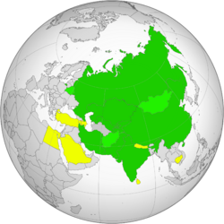 Shanghai Cooperation Organization after 2022 Samarkand Summit.png