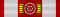 JPN Kyokujitsu-sho Paulownia BAR.svg