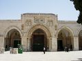المسجد الأقصى المبارك بالقدس