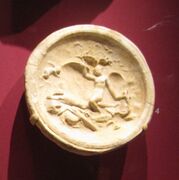 Emblema with Endymion and Selene[6]