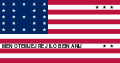 Bikini Atoll (details)