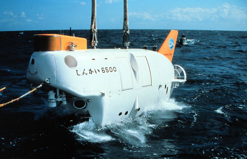 ملف:JAMSTEC's Shinkai 6500.jpg