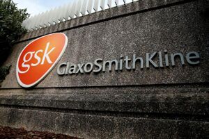 GSK building.jpg