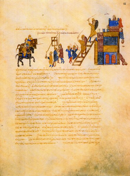 ملف:MadridSkylitzesTzimiskesPreslavFol166r.jpg