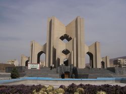 مقبرة الشعراء.