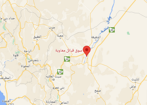 نمران.png