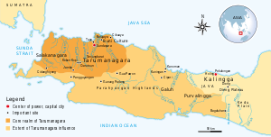 Territory of Tarumanagara