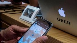 Ubero app1.jpg
