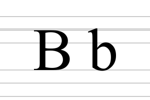 Latin letter B.svg