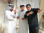 اليحموم 1.jpg