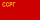 Flag of the Georgian Soviet Socialist Republic (1921–1922).svg