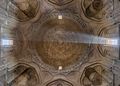 Inner perspective of the north dome