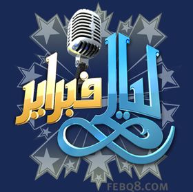 Lyaly logo.jpg