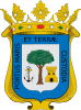 درع