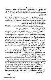 الصفحة التالية &larr;