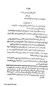 الصفحة التالية &larr;