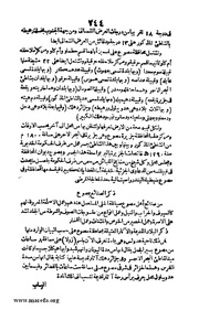 الصفحة التالية &larr;