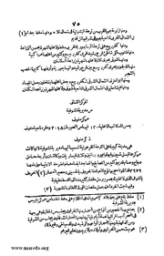 الصفحة التالية &larr;