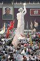 تصغير للنسخة بتاريخ 16:23، 21 سبتمبر 2004