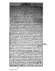 الصفحة التالية ←