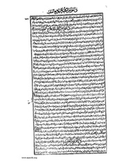 الصفحة التالية ←