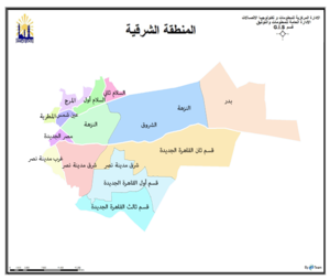 خريطة المنطقة الشرقية، القاهرة.