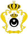 Coat of arms of the Kingdom of Libya (1951-1969)
